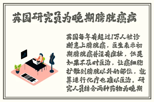 国产亚洲精品美女久久久M